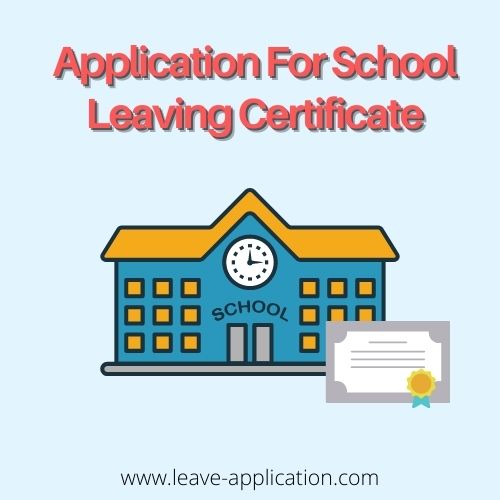 application for school leaving certificate